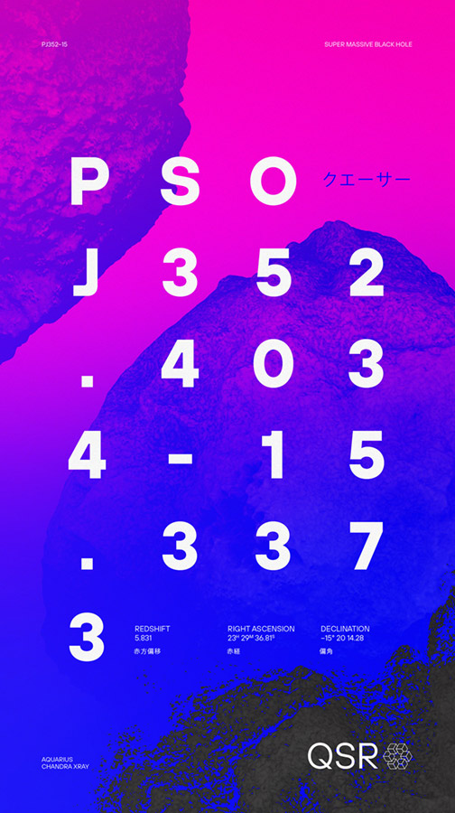 PJ352-15